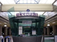 ‘12년만의 개통’ 마곡역에 가보니…
