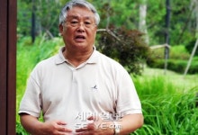 [주목, 이사람] 18년째 ‘작은 도서관 만들기 운동’ 김수현 목사