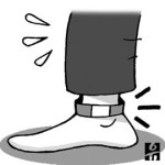 [설왕설래]전자발찌