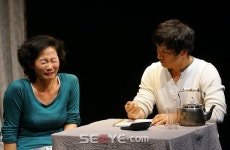 [포토on] 소박한 부부 이야기 경남 창녕군 길곡면