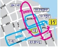 외국인을 위한 강남구 투어 버스 탄생