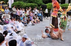 “축제의 과천 놀러오세요”