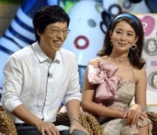 MBC ‘놀러와’, 연예인 부부 특집 방송