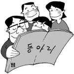 책 읽기→삶 쓰기→책 쓰기…대구 독서운동의 진화