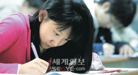 두달남은 외고입시 마무리 학습법