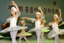 [문화를 만드는 기업들] 홈플러스, 300억 들여 年60만명에 문화강좌