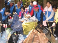 평화비전21부산봉사대 출범, 성지곡 환경정화운동 벌여