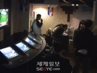 규정어긴 카지노, 노름돈 일부 배상해야