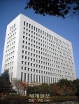 [화보]서초동 법조타운의 가을