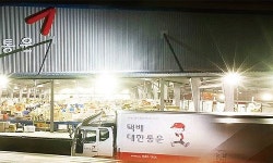 3PL, 특화 서비스로 틈새시장서 승부수