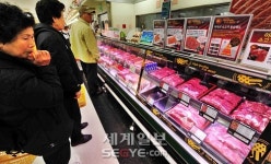 와~ 미국산 소고기, 싸네!