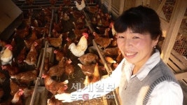 [다문화 한가족 시대] (16)화성 산안마을 일본인 주부 하루타씨