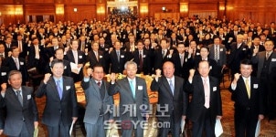 “건설업계 녹색성장을”