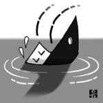 [설왕설래] ‘블랙홀’