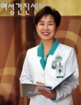 여성들 제대로 진료 받게 쾌적한 공간 만들터