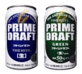 하이트 프라임맥주 日시장 공략 성공