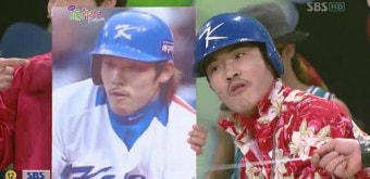 개그맨 이광득, WBC 이용규 선수와는 어떤 관계?