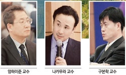 하천과 주변 생태계 연계성 확보가 중요