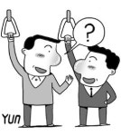 [Hello-ET!한마디 영어] How many brothers and sisters do you have?