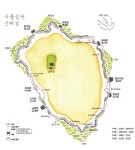 성곽길 따라 역사여행 떠나요