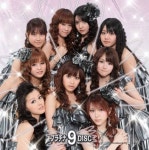 일 모닝구 무스메 대동경소녀 위해 4월 27일 입국