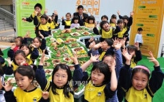 오리데이 오리 먹고 힘내세요