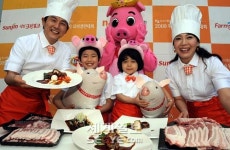 [포토] 국산돼지 안심하고 드세요