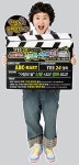 ABC마트, 신으면 시네마 페스티벌