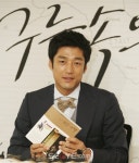 [포토on] 지진희와 함께 이탈리아 구름속의 산책 어때요?