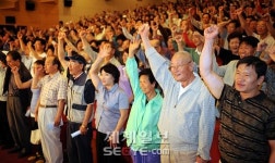 새 일자리서 힘찬 출발!