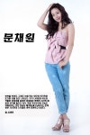 [인터뷰on] 문채원 정향 이미지? 지금은 승미일 뿐