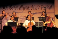 용평리조트-피크아일랜드, 웰빙 물놀이가 떴다