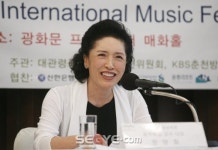 [포토on] 제6회 대관령국제음악제 많이 기대해주세요