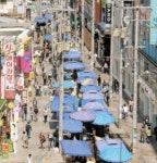 대구 동성로, 디자인 옷 입고 화려한 변신