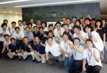 오비맥주 CI 변경… 제 2의 도약 선언