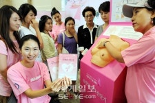 “유방암 자가진단법은…”