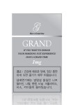 우리담배, 레귤러 저타르 담배 ‘그랜드2000 1mg’ 출시
