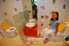 서울시청에 어린이화장실 설치