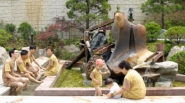 [레저 단신] 대명리조트 양평 국화 페스티벌 외