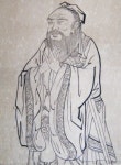 [전명윤의 아시아 문화 기행] 취푸(曲阜)