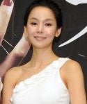 김세아, 첼리스트 김규식과 결혼