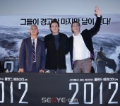 [포토on] 재난 액션 블록버스터 영화 