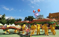 한성화교소학교 개교 100돌
