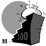[설왕설래] 100대 부호