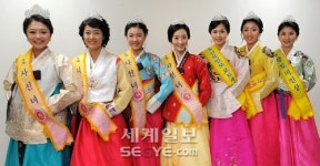 임실 농산물 ‘홍보선녀’들