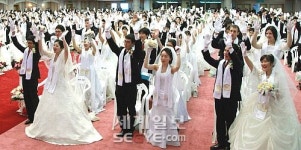 참부모님 2세 축복식… 28國 190쌍 ‘부부의 연’