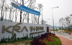 장수목장, 승용마 인공수정 연구 메카 부상