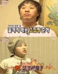 정준하는 안하무인?…무한도전서 무례한 행동 눈살