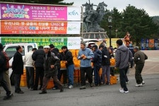 제주경마공원, ‘제주일출관광&제주감귤농업협동조합’ 후원 행사