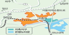 분양물량 홍수속, 고양삼송지구 투자가치 있나